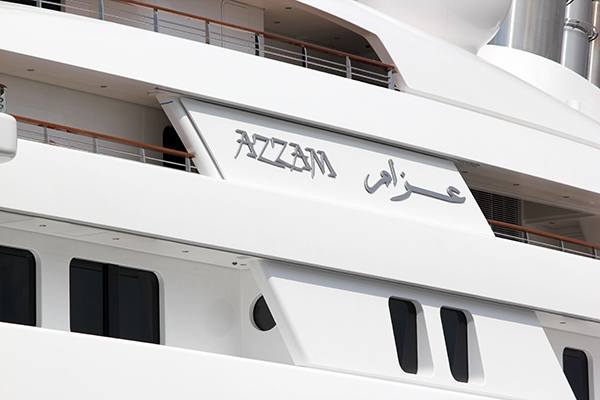 azzam-yacht
